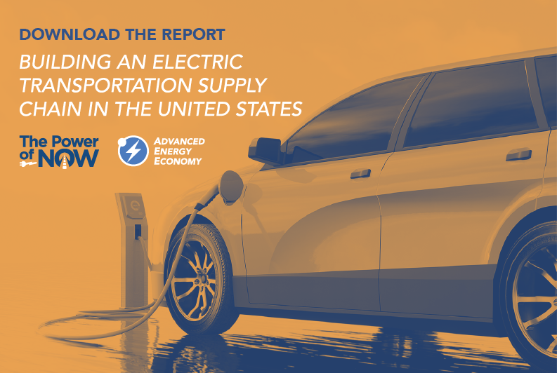 EV Supply Chain Report Form Imagev5